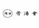 麻辣说三国百家讲坛
